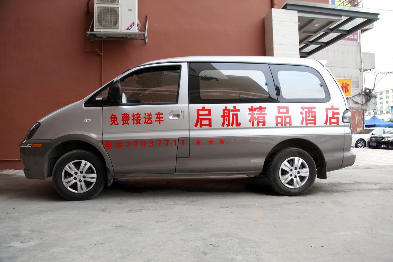 Shenzhen Voyage Boutique Hotel Extérieur photo